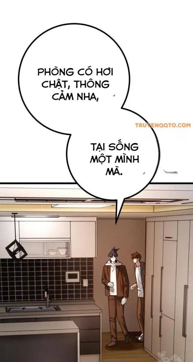 Cảnh Sát Thiếu Niên - Page 13