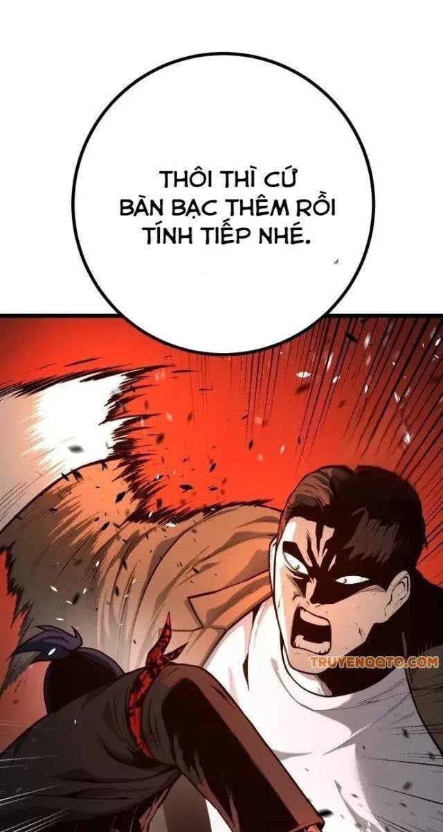 Cảnh Sát Thiếu Niên - Page 47