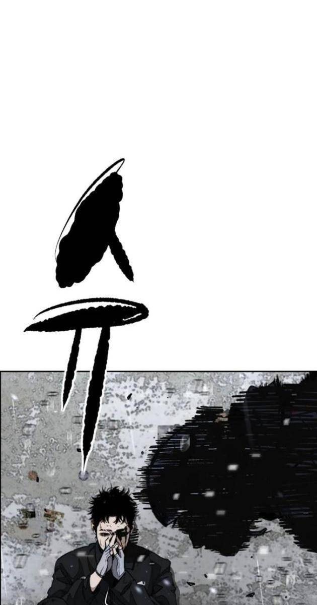 Thể Thao Cực Hạn - Page 91