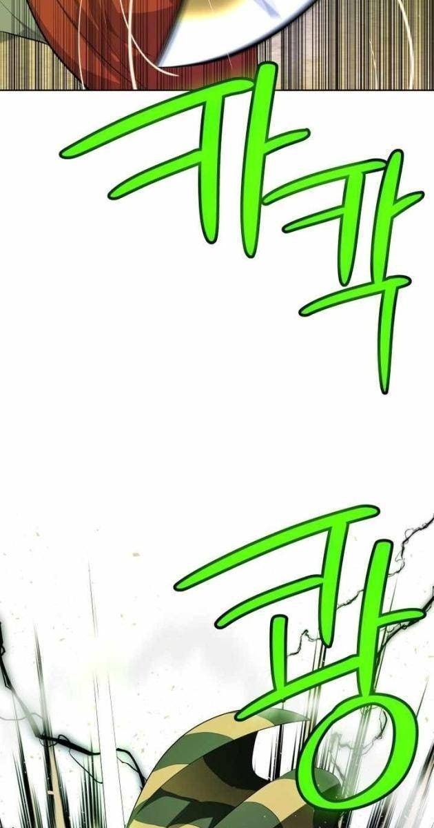 Chế Ngự Kiếm - Page 84