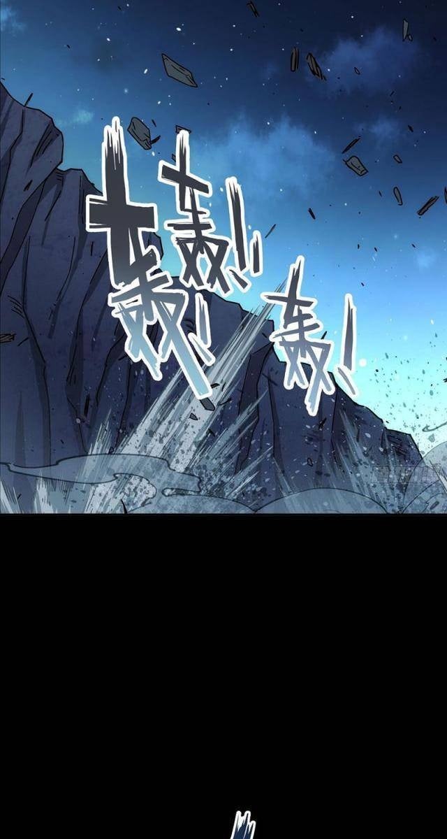 Khế Ước Cương Thiết - Page 21