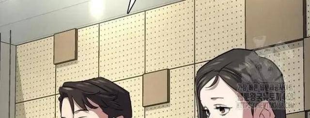 Tiểu Thiếu Gia Gia Tộc Tài Phiệt - Page 14