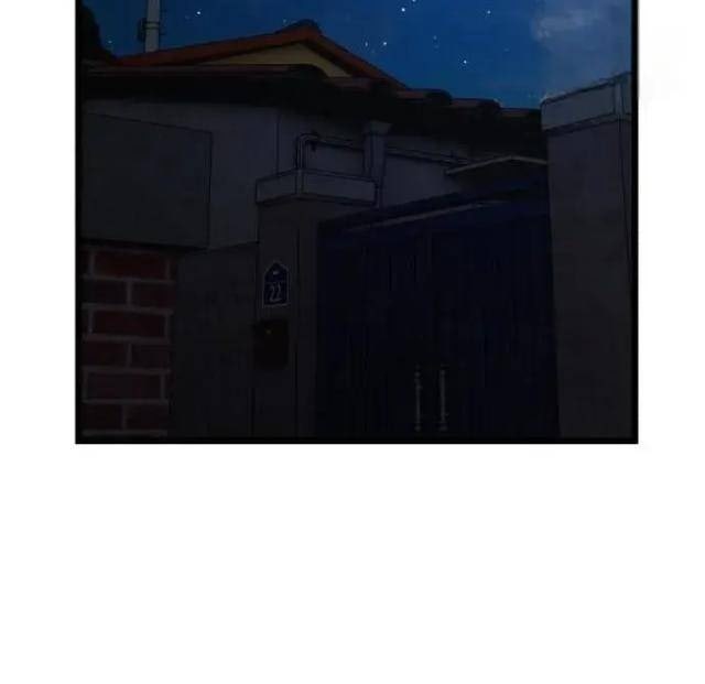 Cảnh Sát Thiếu Niên - Page 78