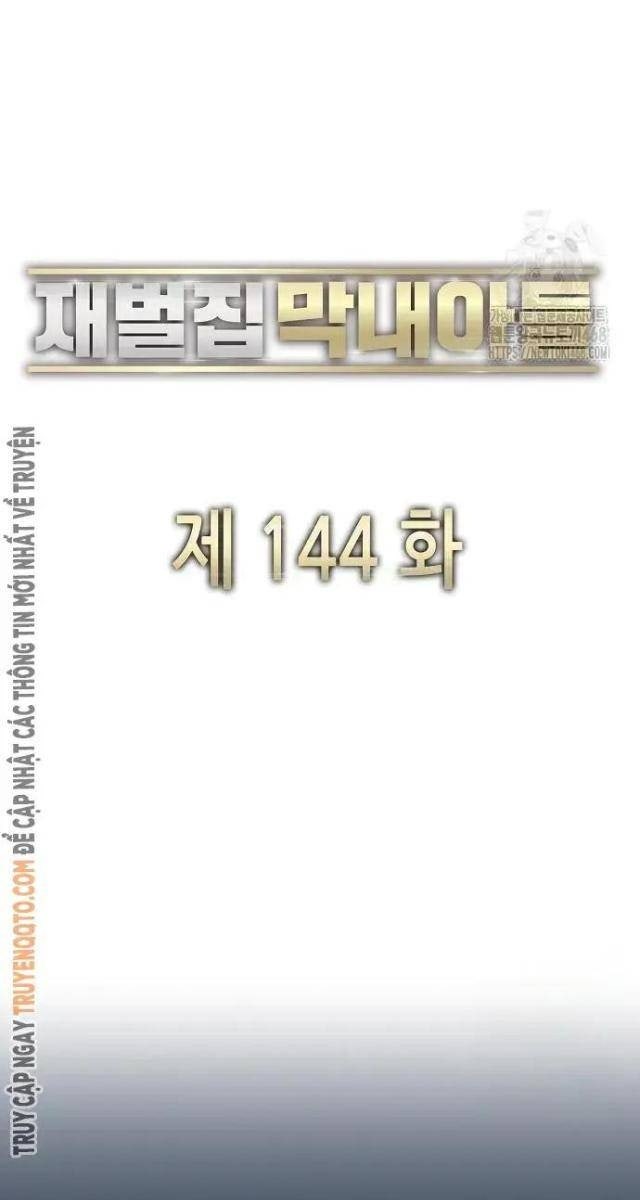 Tiểu Thiếu Gia Gia Tộc Tài Phiệt - Page 63