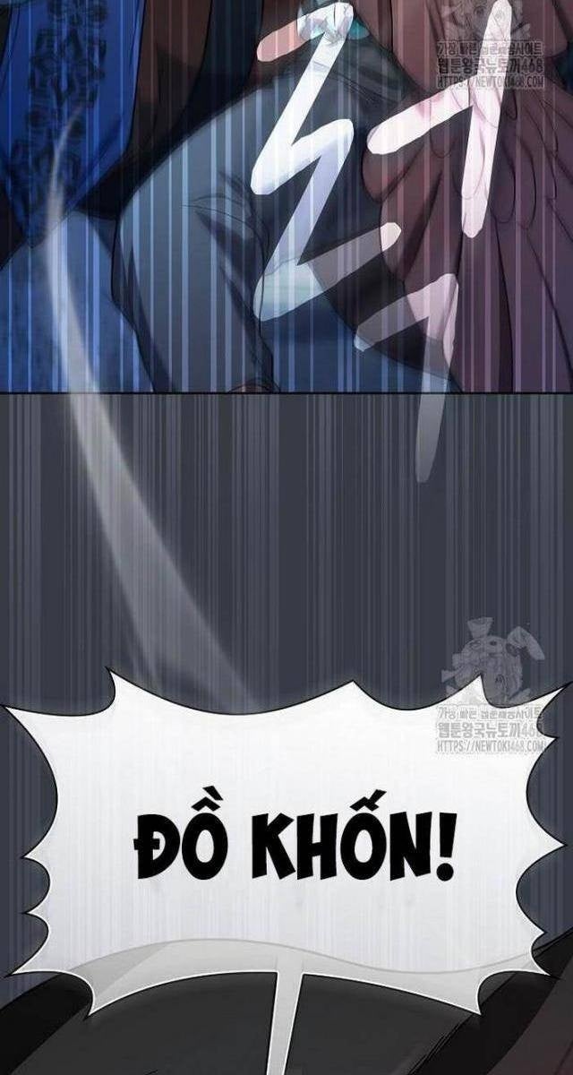 Nền Văn Minh Nebula - Page 51