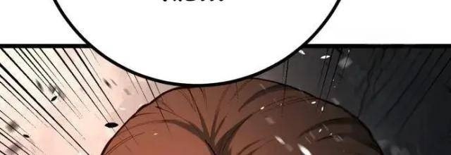 Cảnh Sát Thiếu Niên - Page 40