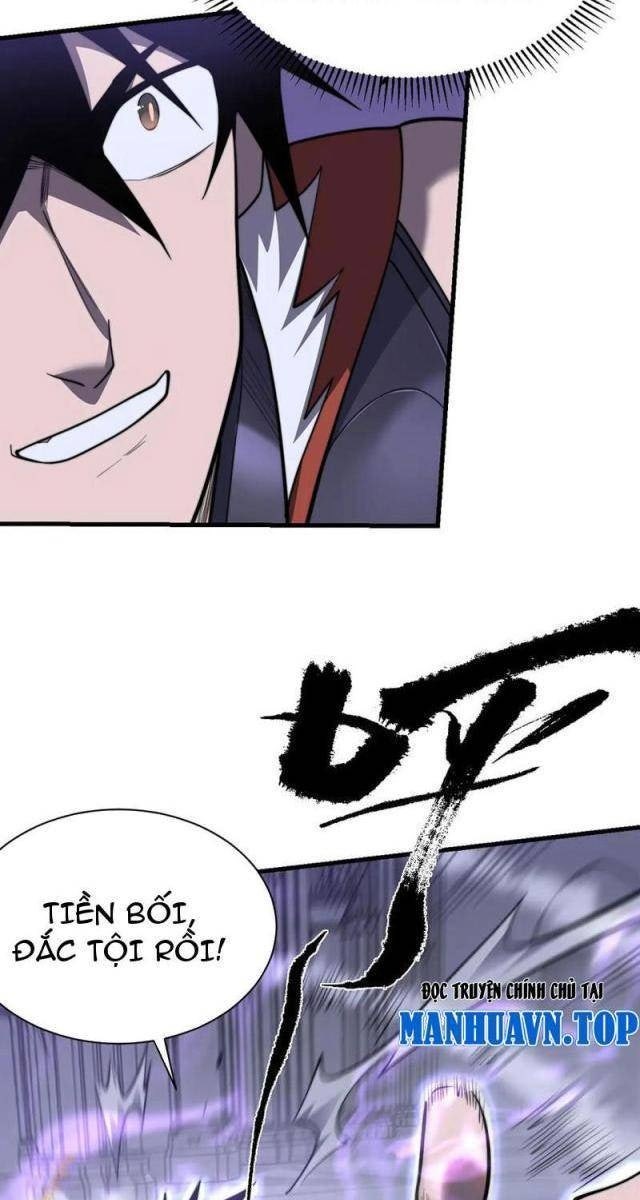 Game Online: Vì Quá Phóng Túng, Tôi Đã Trở Thành Kẻ Thù Của Cả Server - Page 47