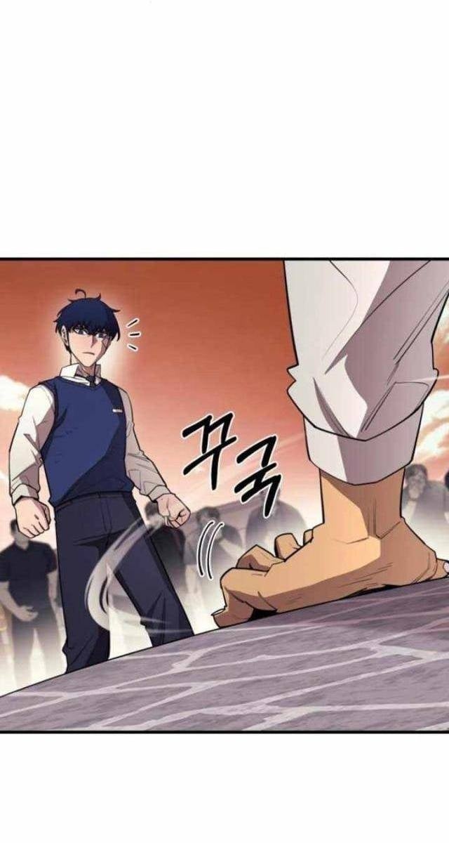 Cuộc Sống Học Đường Của Đội Trưởng Quận - Page 23