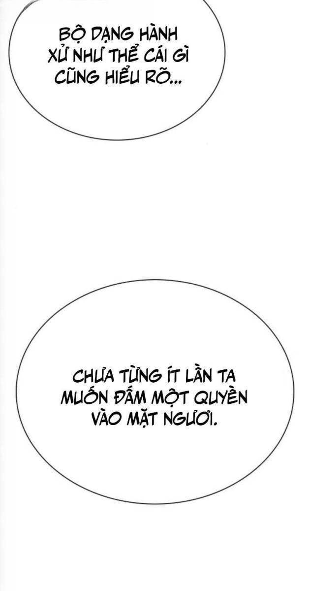 Thiên Trung Long Môn - Page 92