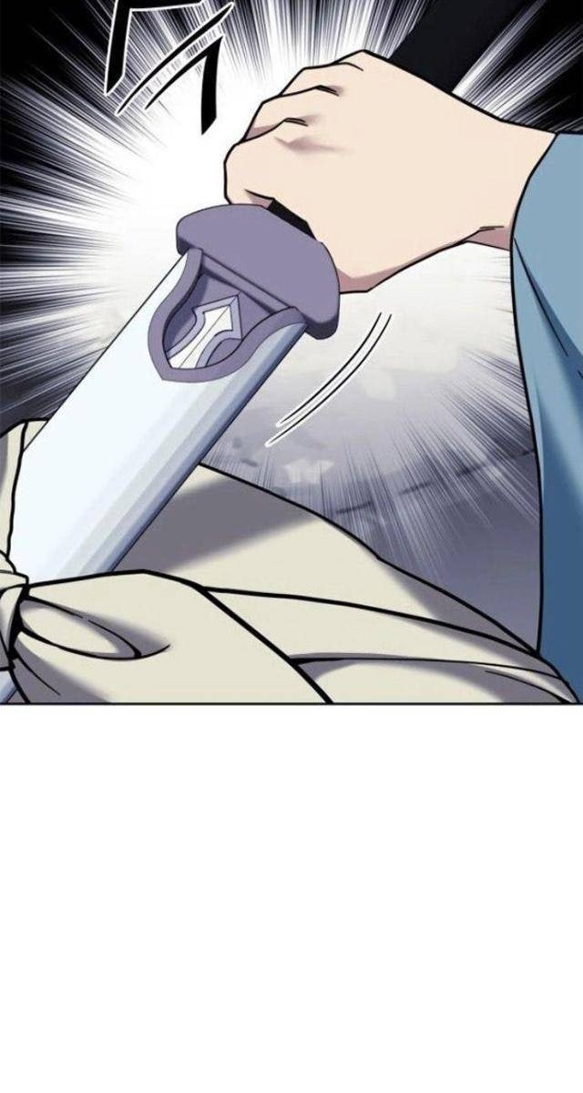 Võ Giả Bất Đắc Dĩ - Page 79