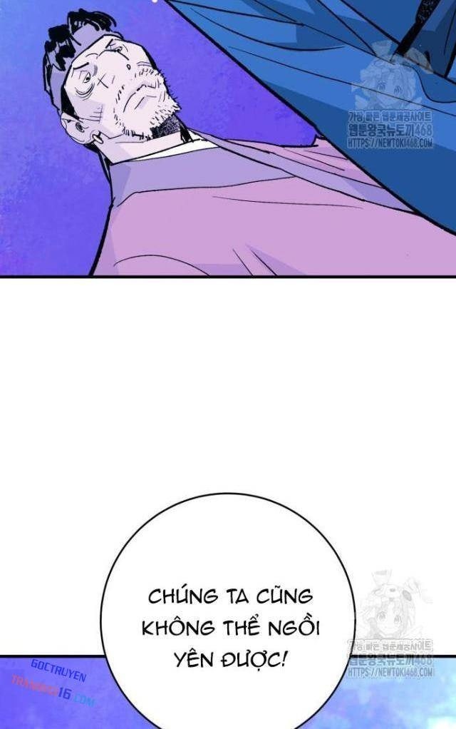 Quỷ Vương - Page 51