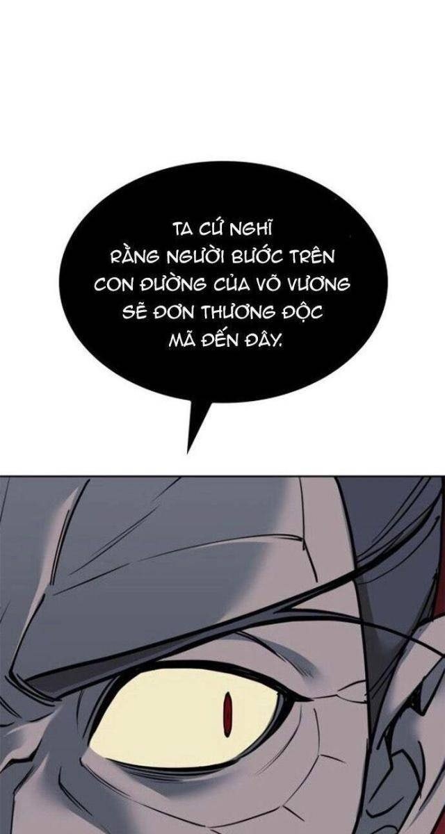 Võ Giả Bất Đắc Dĩ - Page 24