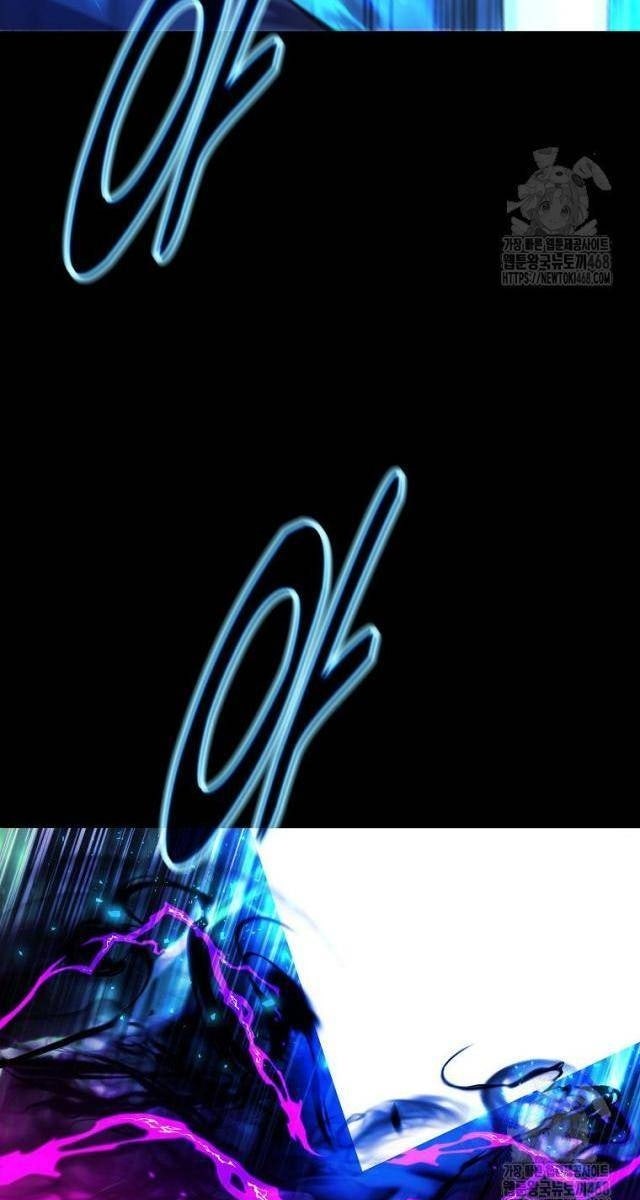 Trở Thành Nhân Viên Cho Các Vị Thần - Page 64