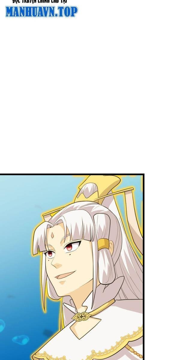 Đệ Tử Của Ta Đều Là Vô Địch Đại Yêu - Page 56