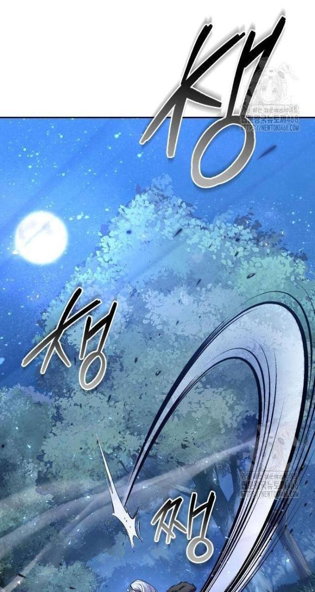 Hoạn Quan Hồi Quy: Tróc Phong Truy Nguyệt - Page 81