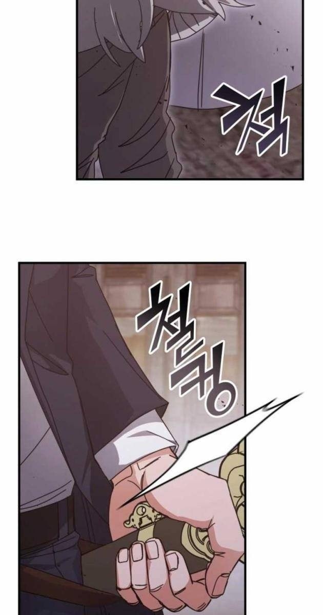 Học Viện Tối Thượng - Page 152