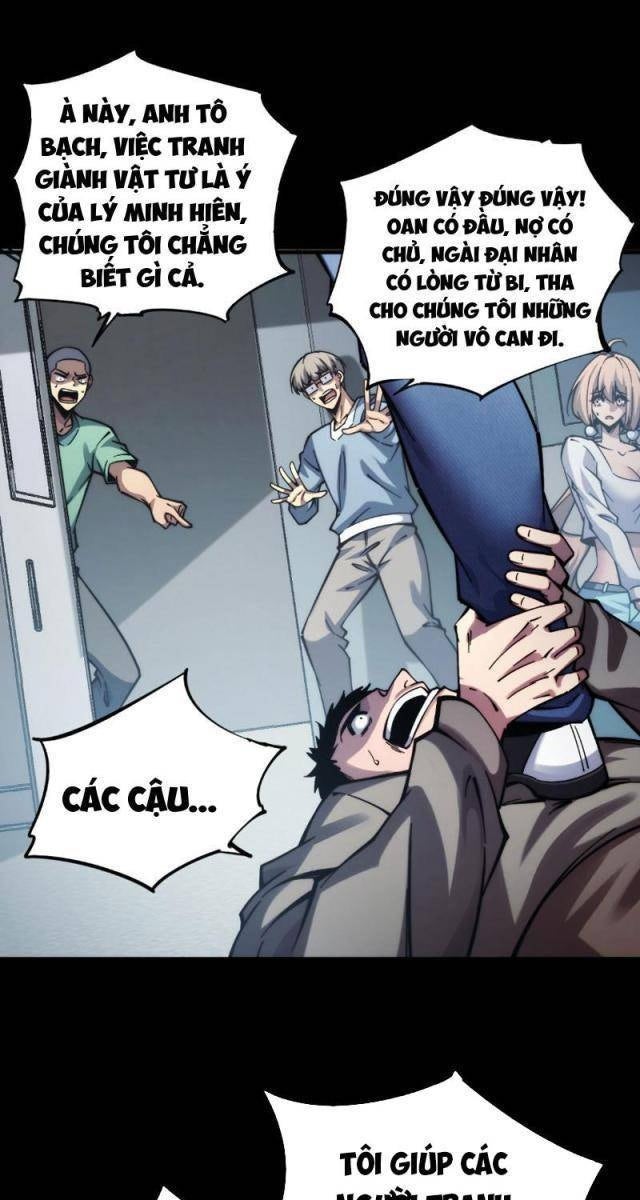 Mạt Thế: Nhân Hoàng Phiên Mời Chư Vị Nữ Đồ Đệ Nhập Tọa - Page 43