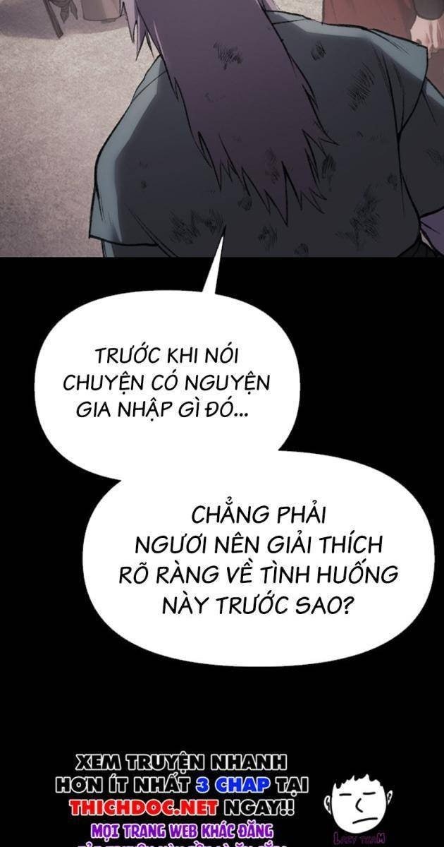 Ám Vệ - Page 76