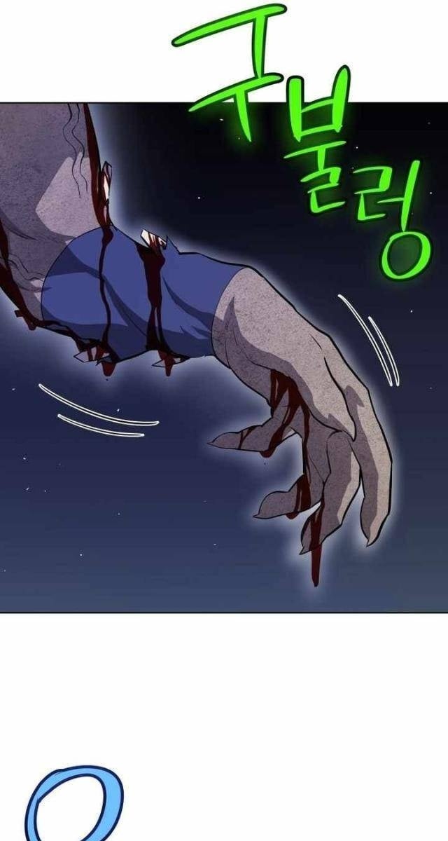 Chế Ngự Kiếm - Page 65