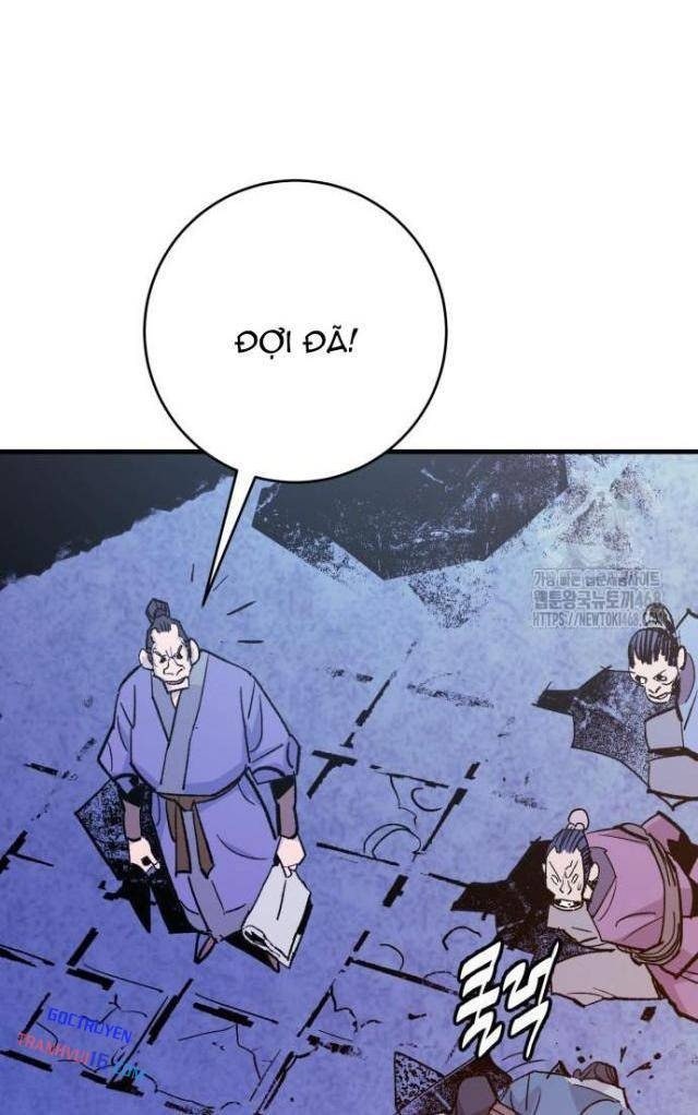 Quỷ Vương - Page 60