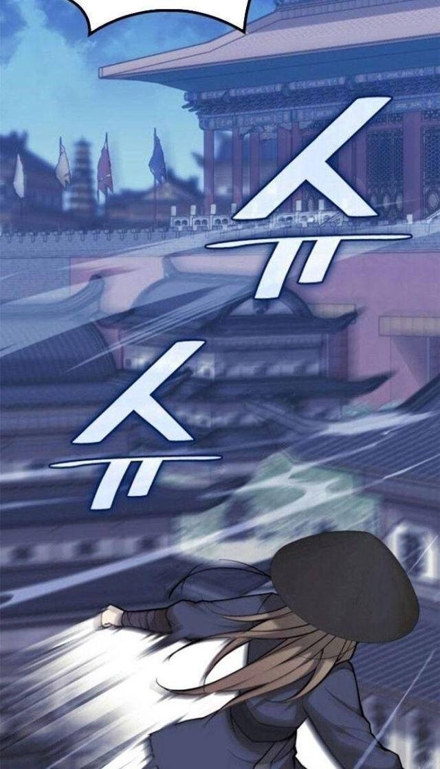 Võ Giả Bất Đắc Dĩ - Page 18