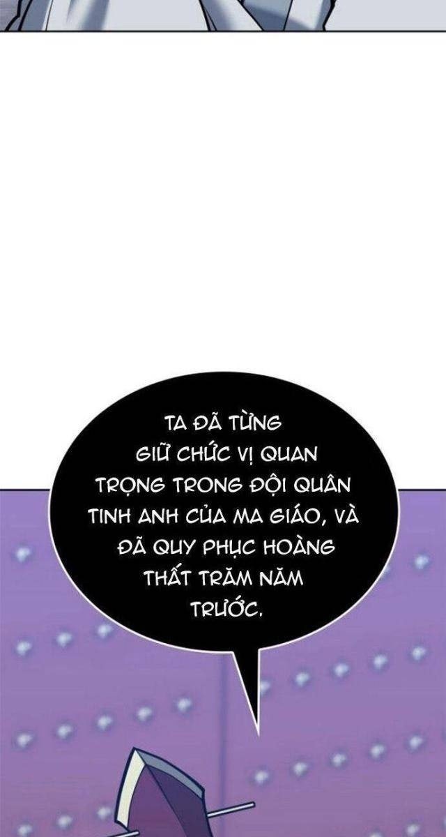Võ Giả Bất Đắc Dĩ - Page 12