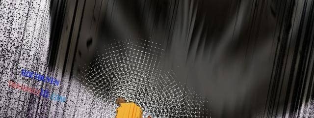 Đệ Tử Của Ta Đều Là Vô Địch Đại Yêu - Page 18