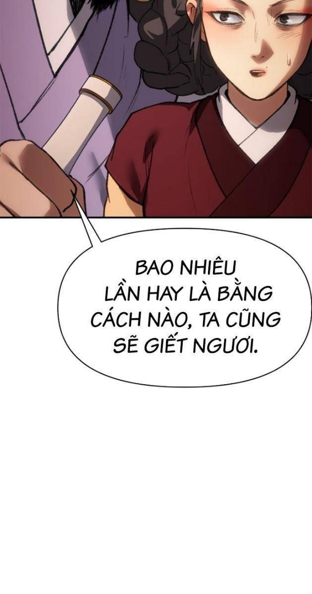 Ám Vệ - Page 109