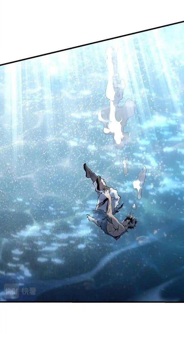 Đại Tướng Quân - Page 88