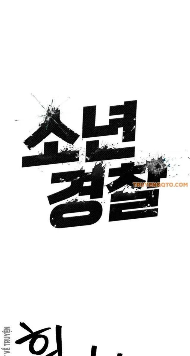 Cảnh Sát Thiếu Niên - Page 11