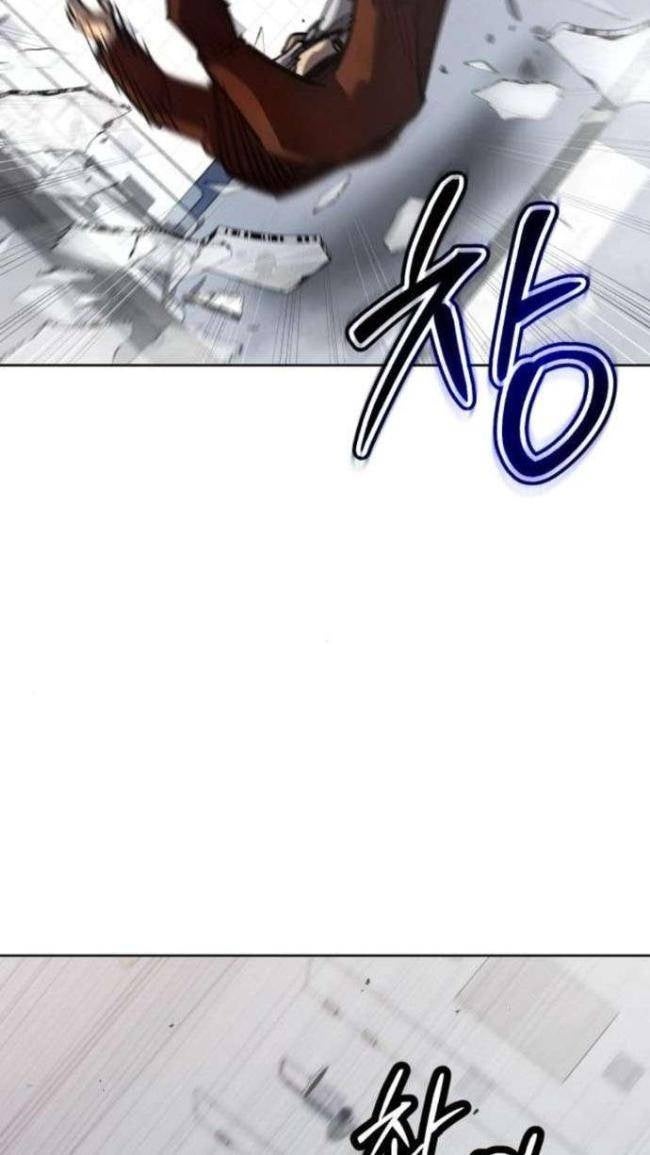 Luật Thanh Niên - Page 121