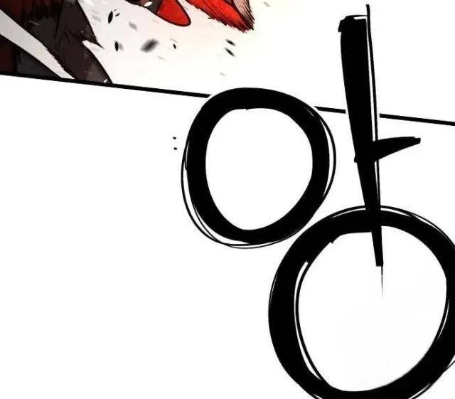 Cảnh Sát Thiếu Niên - Page 59