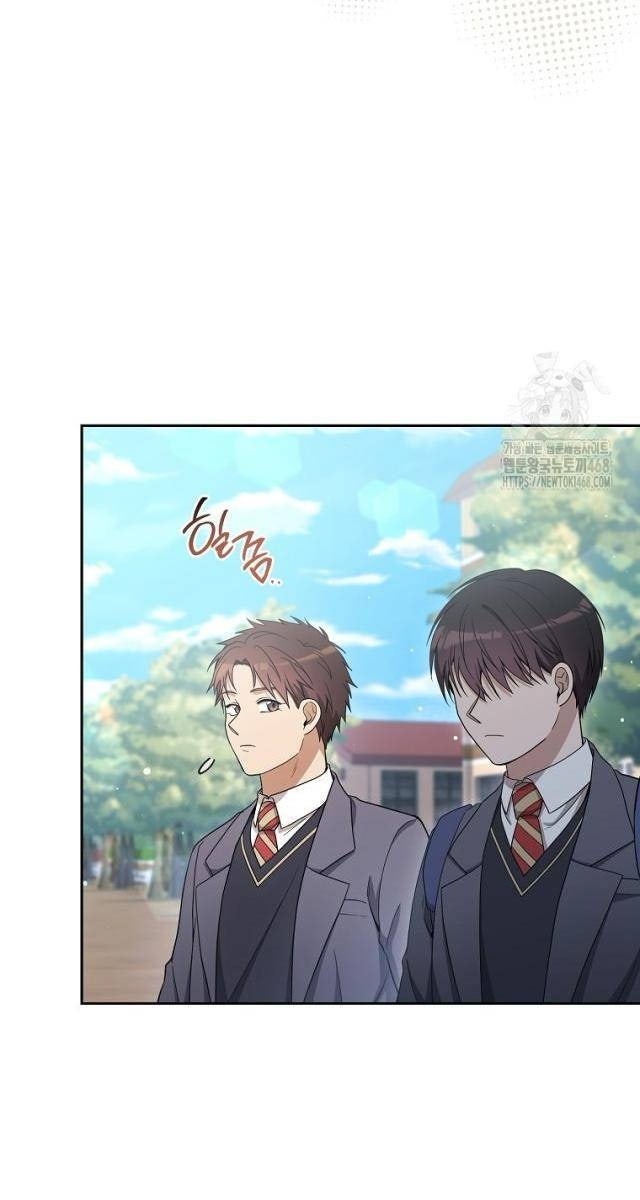 Diễn Viên Thiên Tài Mang Lại Bất Hạnh - Page 39