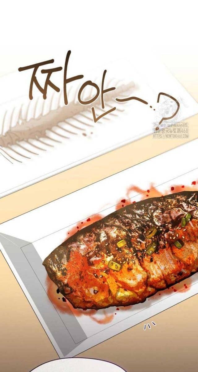 Nhà Hàng Âm Phủ - Page 75