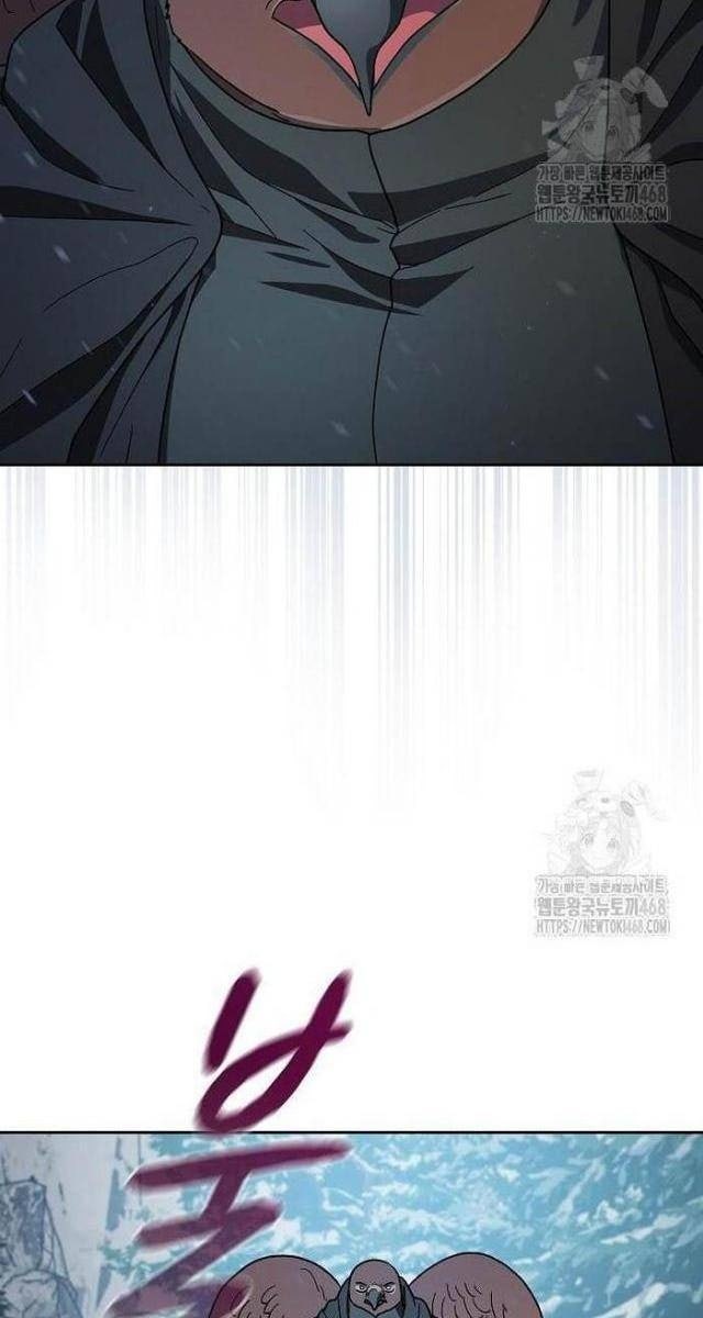 Nền Văn Minh Nebula - Page 13