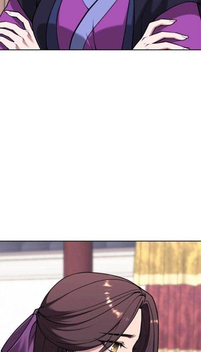 Võ Giả Bất Đắc Dĩ - Page 57