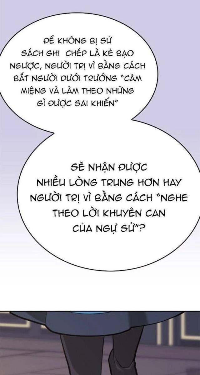 Võ Giả Bất Đắc Dĩ - Page 22