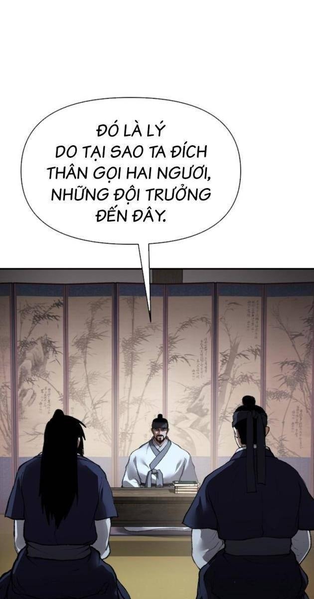 Ám Vệ - Page 12