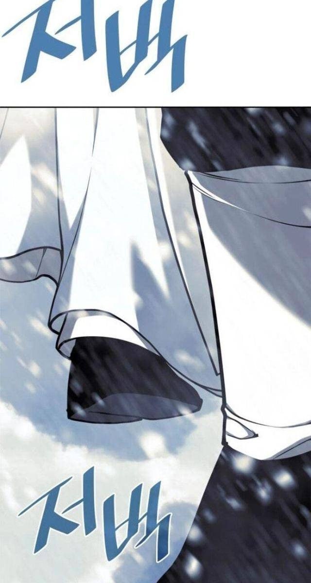 Võ Giả Bất Đắc Dĩ - Page 122