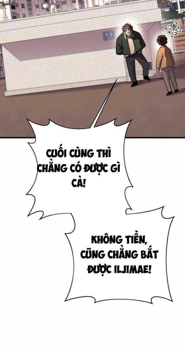 Cuộc Sống Học Đường Của Đội Trưởng Quận - Page 26