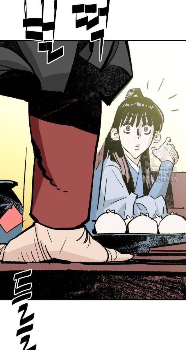 Quỷ Vương - Page 82