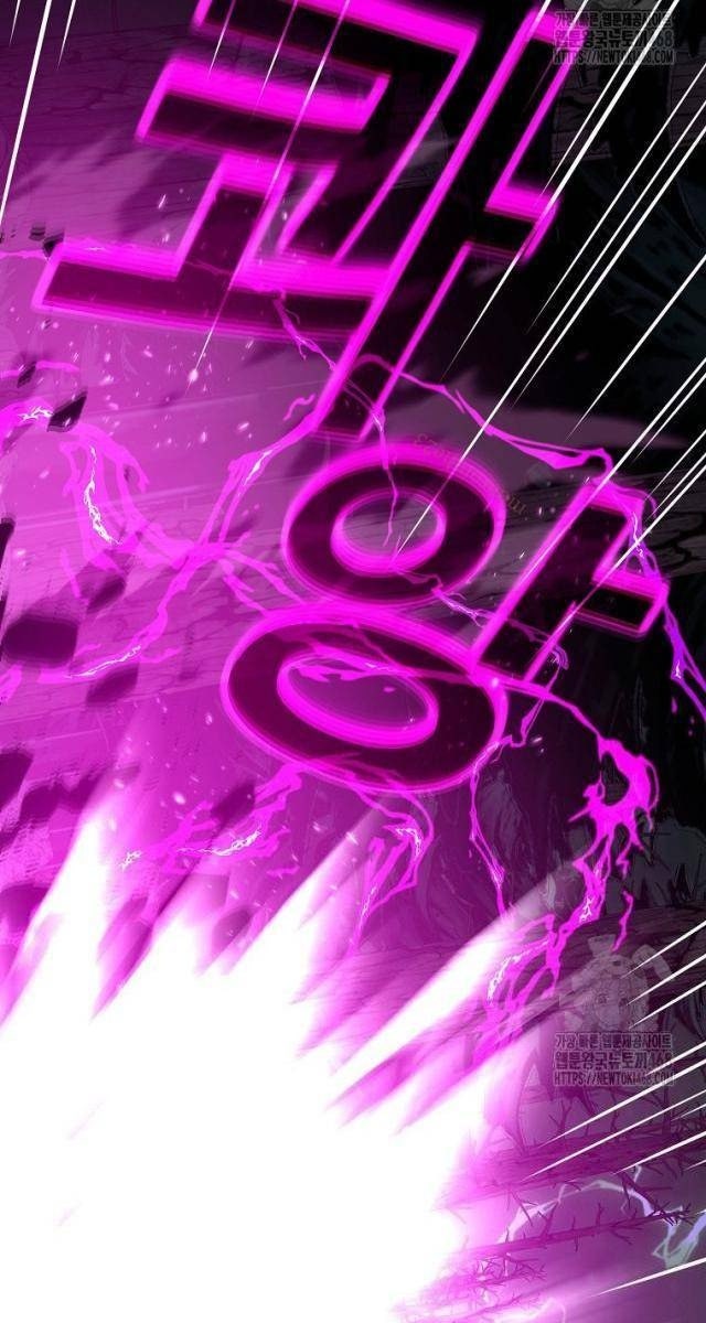 Trở Thành Nhân Viên Cho Các Vị Thần - Page 28