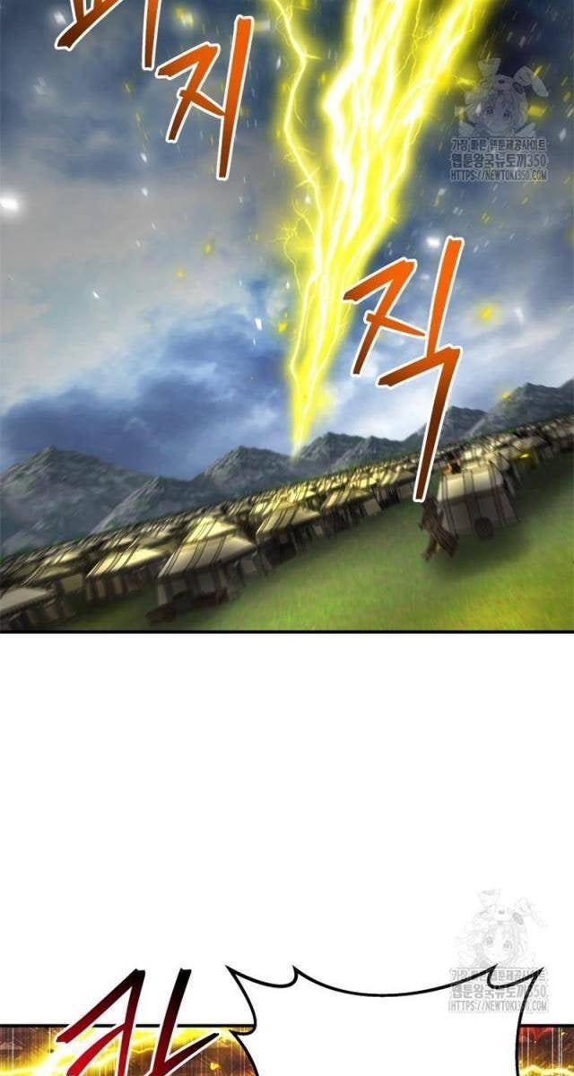 Buff May Mắn - Page 22