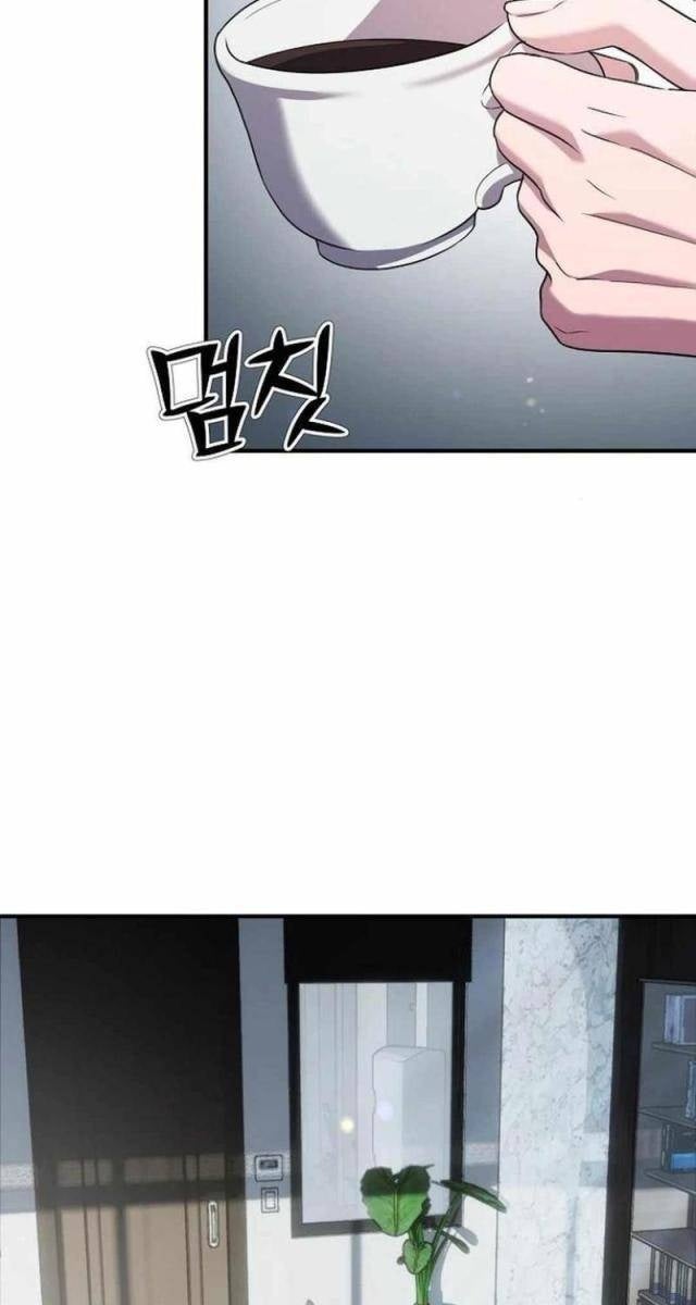 Đi Lên Từ Đáy Xã Hội - Page 47