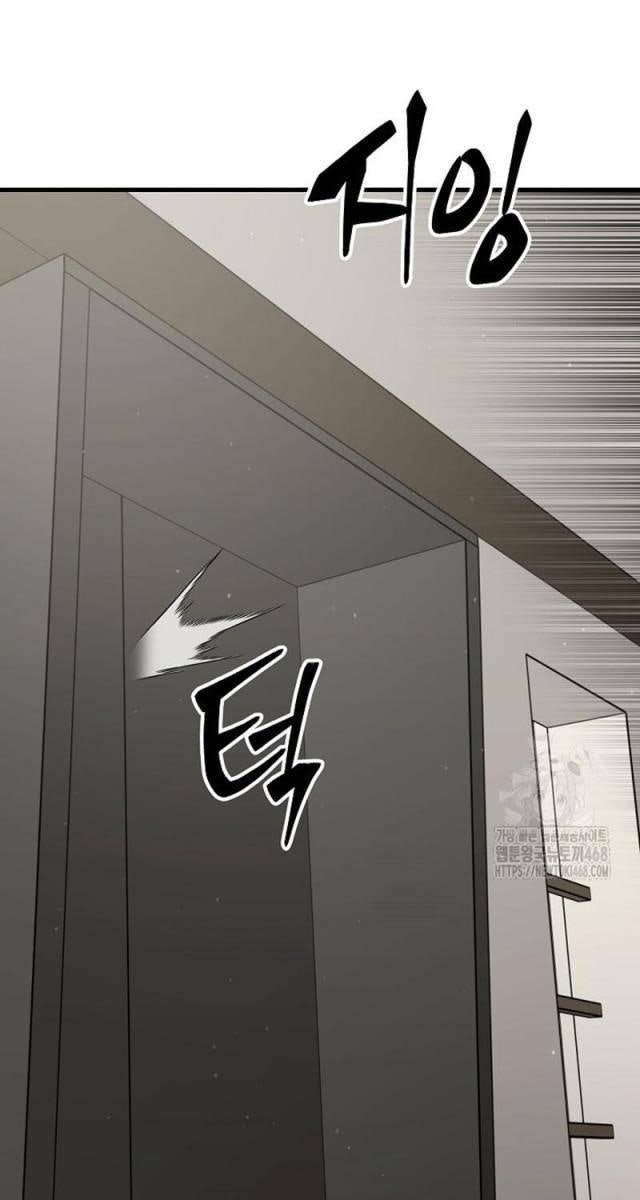 Môn Đồ Của Tam Vương - Page 10