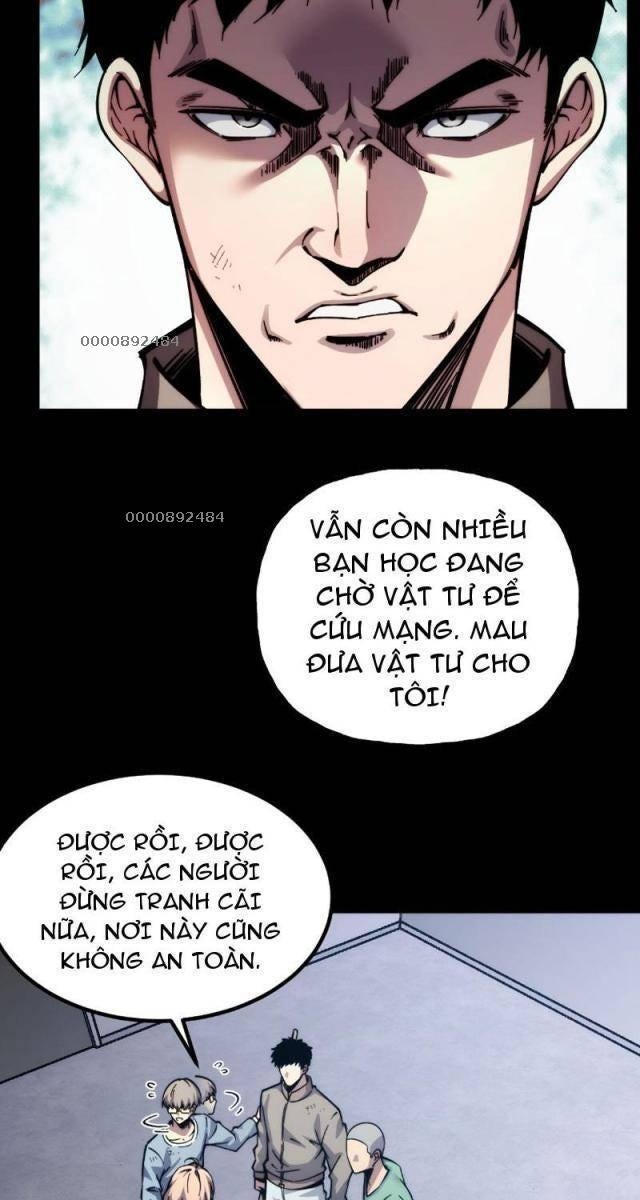 Mạt Thế: Nhân Hoàng Phiên Mời Chư Vị Nữ Đồ Đệ Nhập Tọa - Page 5