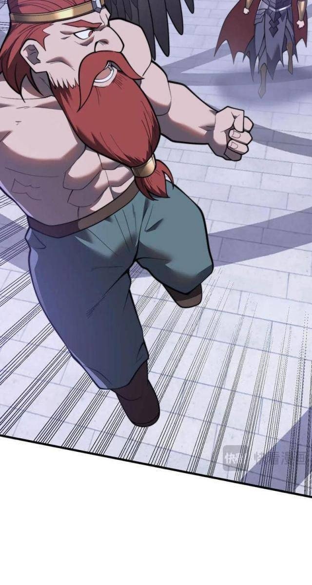 Game Online: Vì Quá Phóng Túng, Tôi Đã Trở Thành Kẻ Thù Của Cả Server - Page 37