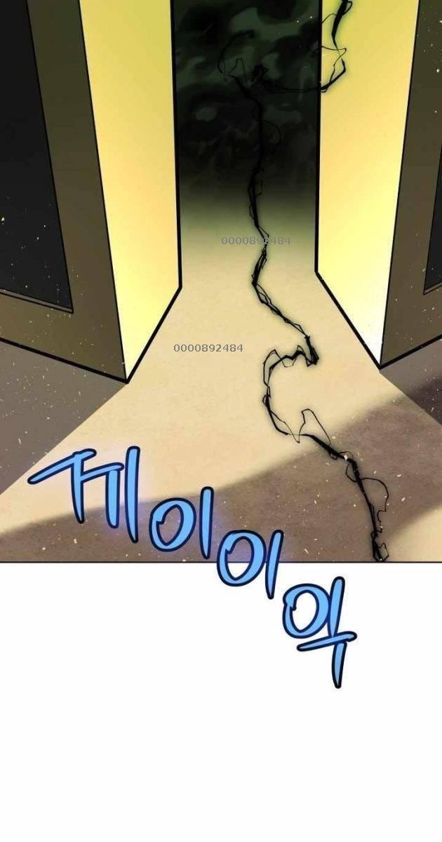 Chế Ngự Kiếm - Page 51