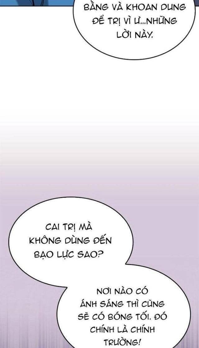 Võ Giả Bất Đắc Dĩ - Page 15