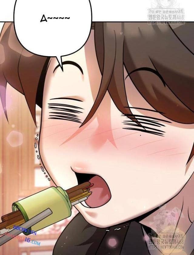 Hoạn Quan Hồi Quy: Tróc Phong Truy Nguyệt - Page 4